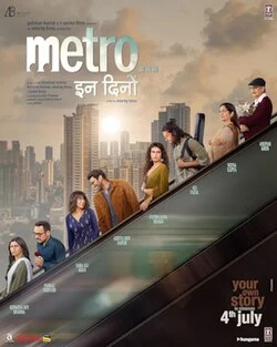 Metro In Dino — visual effects work