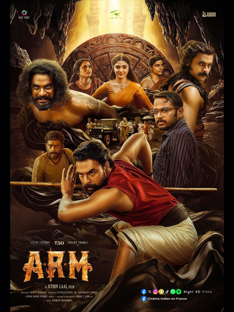 ARM.jpg