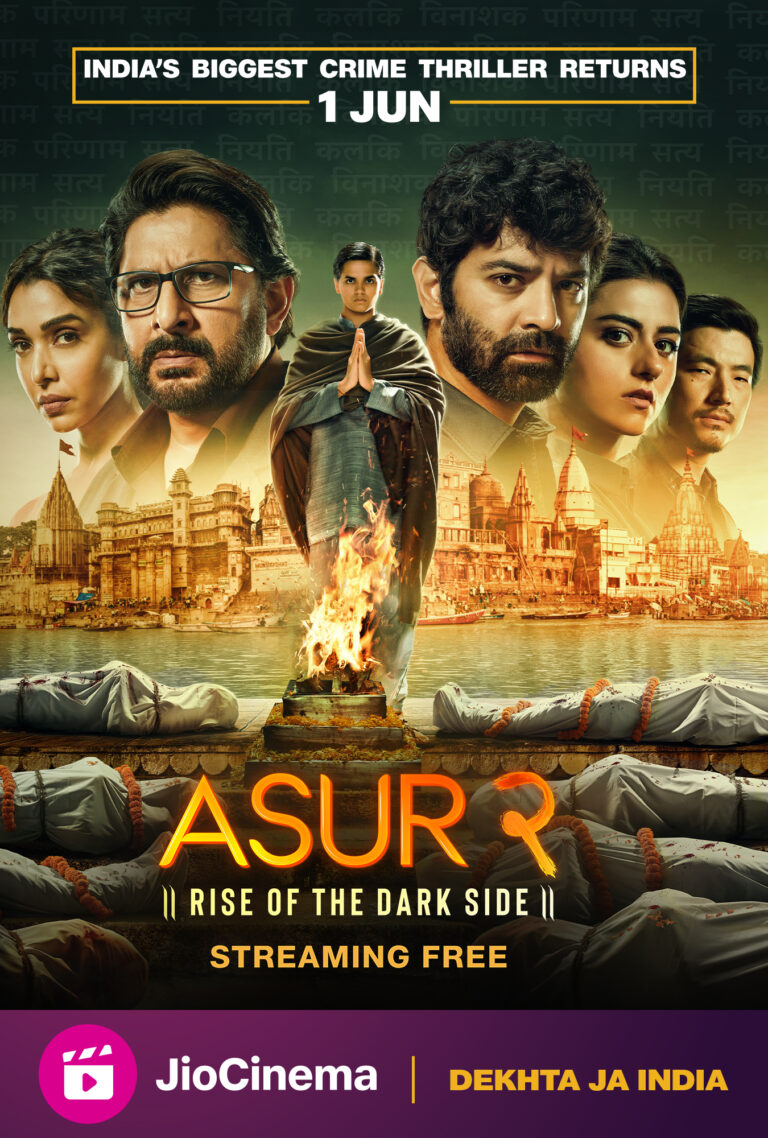 ASUR-2.jpg