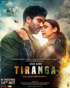 Code_Name-_Tiranga_poster.jpeg