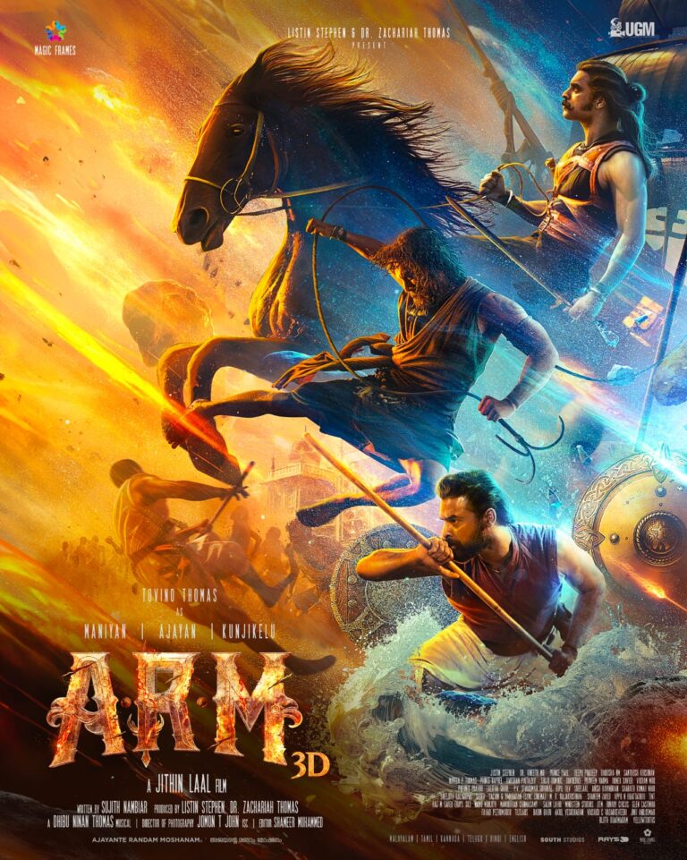 arm.jpeg