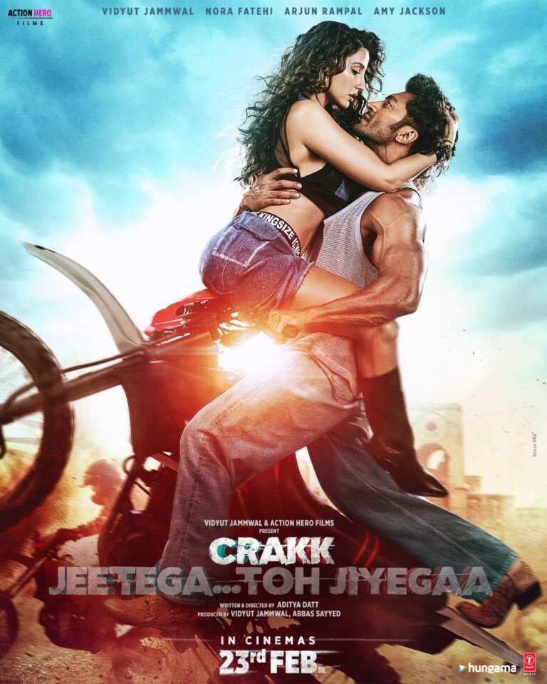 crakk-1.jpg