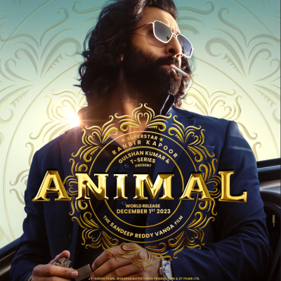 ANIMAL POSTER